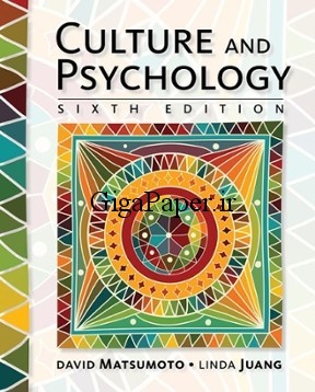 Culture and Psychologyگیگاپیپر
