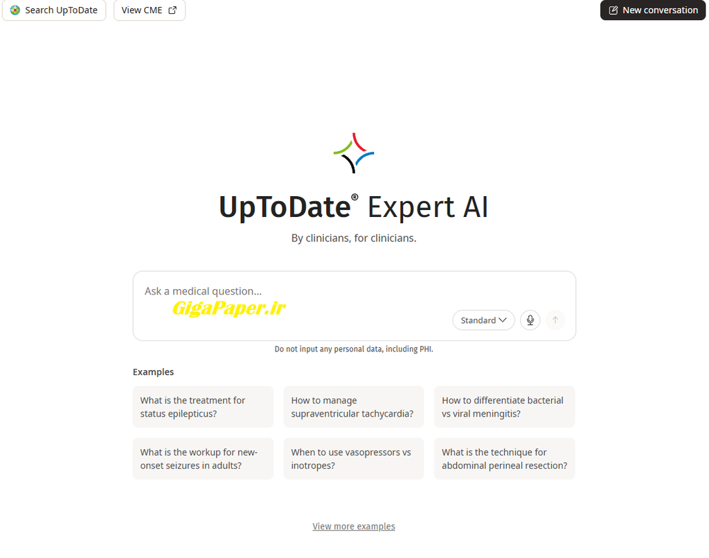 قابلیت جدید هوش مصنوعی AI در اکانتهای رسمی اپتودیت گیگاپیپر برقرار است. UpToDate Expert AI.png