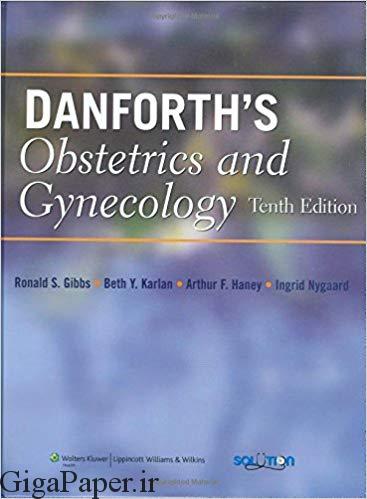  خرید کتاب زنان و مامایی دنفورث Danforth's Obstetrics and Gynecology Tenth Edition - دانلود کتاب های تخصصی پزشکی
