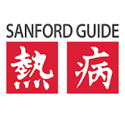 اکانت Sanford اپلیکیشن آنتی بیوتیکها