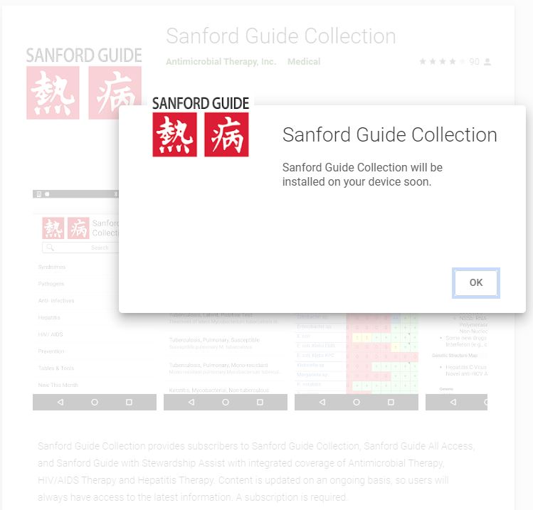 بعد از دقایقی اپلیکیشن SanFord Guide بر روی گوشی همراه نصب می شود