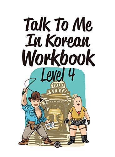 دانلود کتاب Level 4 Korean Grammar Workbook دانلود ایبوک سطح 4 کتاب دستور زبان کره ای Language: : English