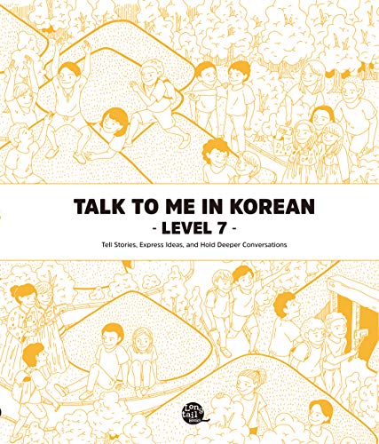 دانلود کتاب Level 7 Korean Grammar Textbook دانلود ایبوک سطح 7 کتاب دستور زبان کره ای Language: : English