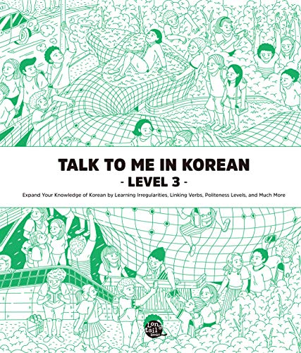 دانلود کتاب Level 3 Korean Grammar Textbook دانلود ایبوک سطح 3 کتاب دستور زبان کره ای Language: : English