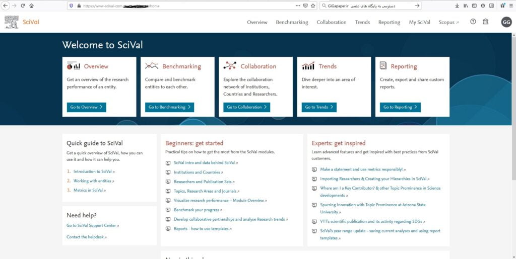 دسترسی به پایگاه SciVal یوزر و پسورد سای ول با دسترسی به بخش trends