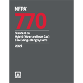 دانلود جدیدترین استاندارد nfpa 770